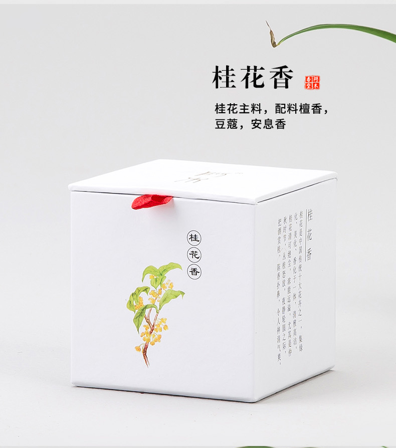 nhang trầm hương không tăm Bodhi Fragrant House Hương hoa oải hương Hoa nhài Hương thơm Osmanthus Dòng hoa hồng Hương thơm Hương thơm - Sản phẩm hương liệu nhang khói