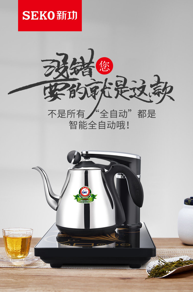 详情790_01.jpg