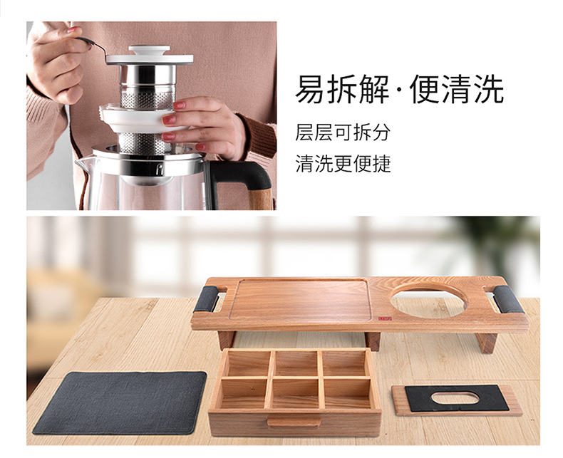 Công việc mới J60 nồi đa năng y tế tấm gỗ đặc tất cả hoa thủy tinh trà trái cây đun sôi nước hầm hầm nước luộc nhà - Tấm bát gỗ