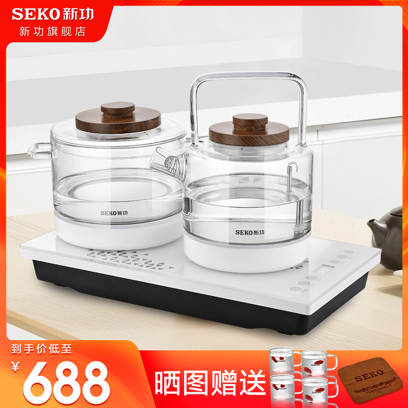 Seko New Work Bottom Fully Automatic Water Electric Kettle Home Glass Burning Kettle Tea Table Integrated Fast Cooking Pot W6