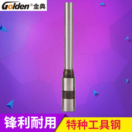 Golden GD - NB108 certified binder machine with drill - head cutter drill - head drill pin - Bill accessories