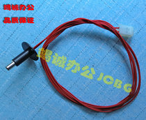 Whirlpool Color Overloader Temperature Controller Color Barter 950Z Thermometric Head Haute Color 580Z Glued Machine Temperature Sensor