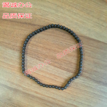 Huibao Caiba glue binding machine accessories 950Z rubber wheel chain glue pool chain glue tank accessories