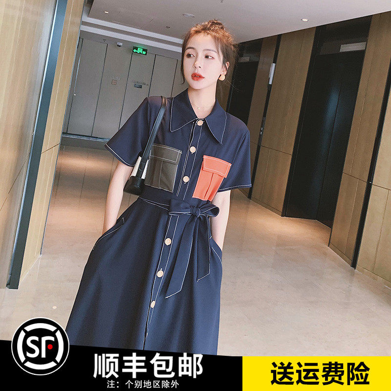 Dress female summer 2023 new French tea break skirt light Huben wind high - sensing waist and lean skirt