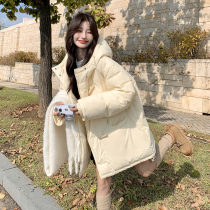 Creamy Yellow Horn Button Down Jacket Womens Winter 2023 New Korean Style Hooded Thickened Bread Jacket White Duck Down Jacket