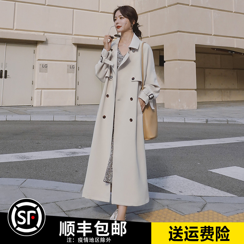 Windbreaker women's 2022 new spring and autumn tall super long section to the ankle Hepburn style coat coat winter
