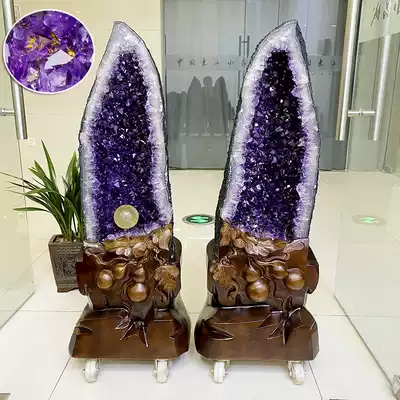 Natural Amethyst cave to the hole Uruguay agate cornucopia amethyst block amethyst cave original stone lucky feng shui ornaments