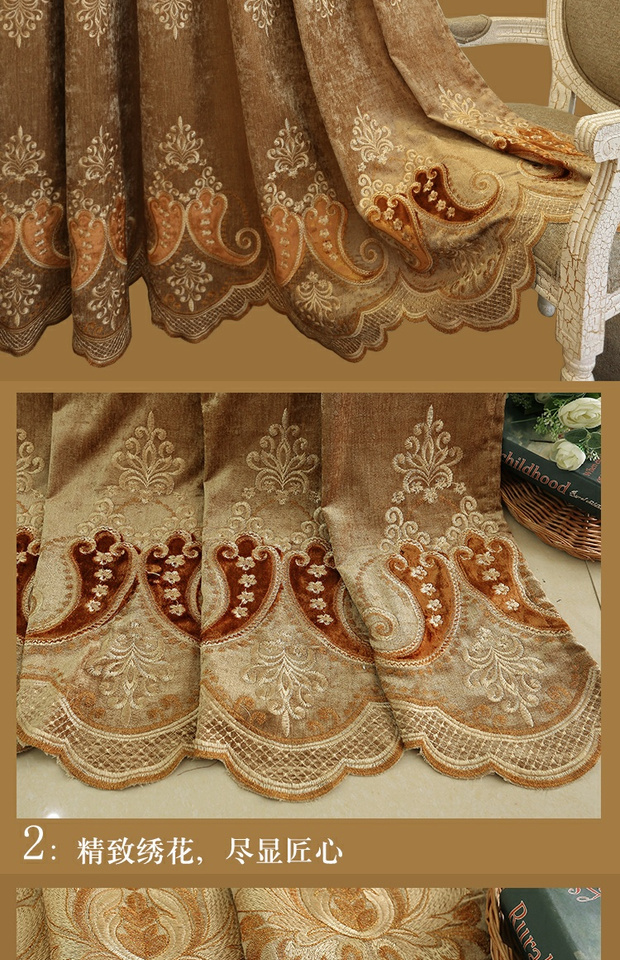Chenille thêu rèm cửa cao hoàn thành tùy chỉnh in lưới đỏ châu Âu sang trọng phòng ngủ sàn phòng khách - Phụ kiện rèm cửa khung rèm cuốn