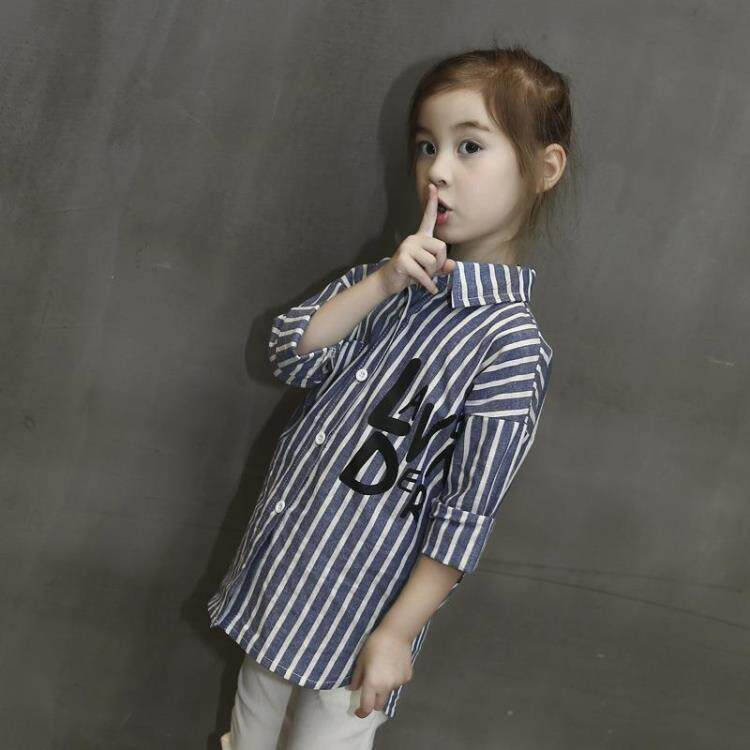 Chemise fille à manche longue - Ref 2085630 Image 16