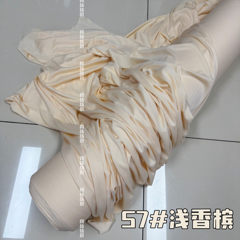 1.6m Wide Roll of Milk Silk Polyester Stretch Fabric Korean-Style Wedding Celebration Background Stage Gauze Decorative Fabric 1.6m Wide Roll of Milk Silk Polyester Stretch Fabric Korean-Style Wedding Celebration Background Stage Gauze Decorative Fabric