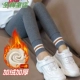 Темно-серый утолщенный бархат (5-15° выше нуля)