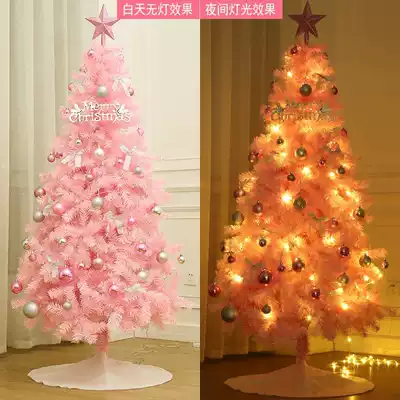 Pink Christmas tree decoration set home luminous Net red Christmas decorations ins Wind 1 8 meters 1 5 meters 1 2