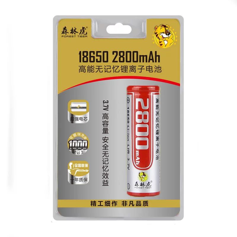 SLH Forest Tiger 18650 Lithium battery rechargeable strong light flashlight 3 7V battery 2800mah red