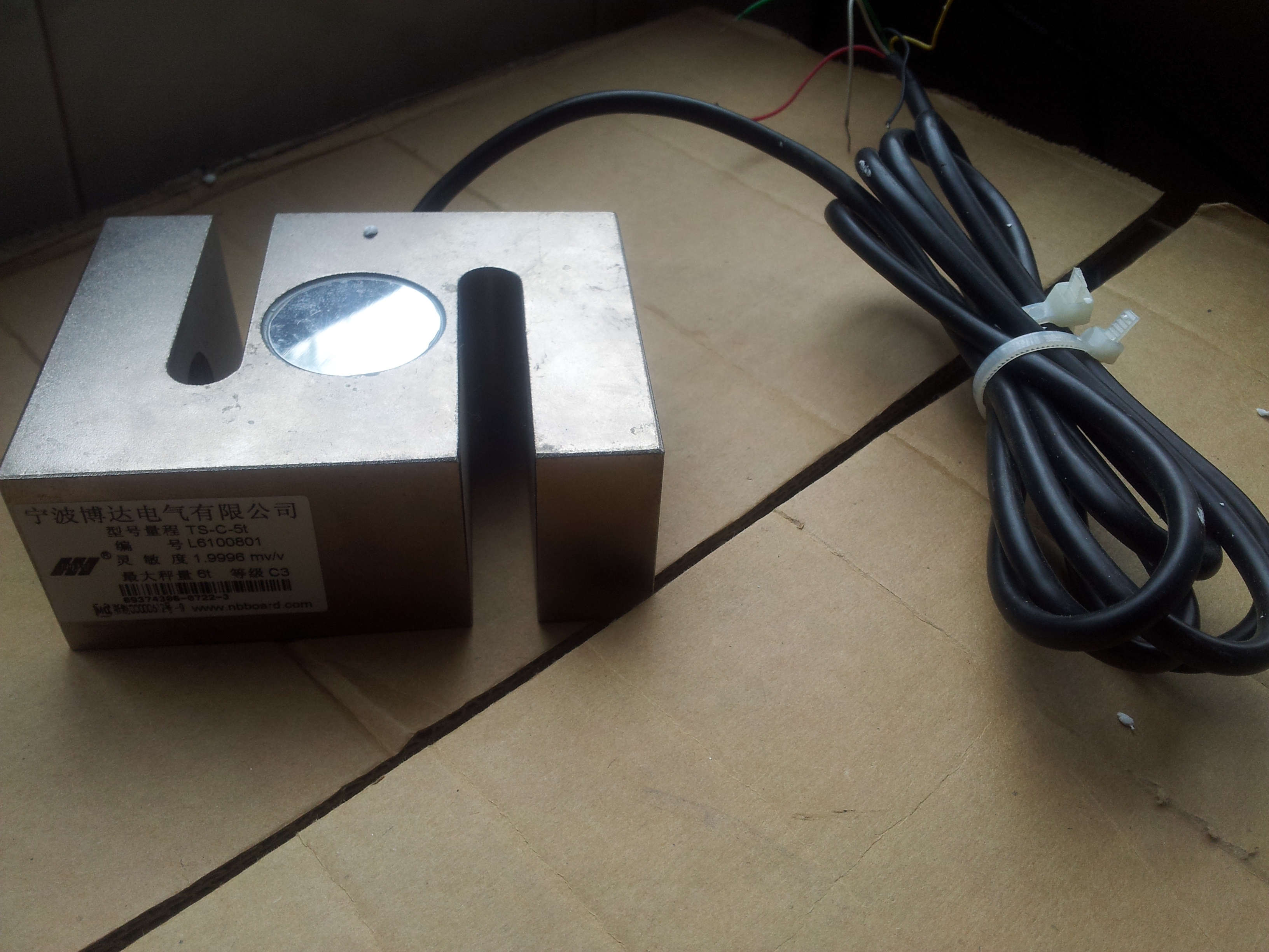Ningbo Boda TS-C Electronic Hook Scale Sensor Hopper Scale S Type Tension 2000KG 2T 5 ton 5T-Taobao