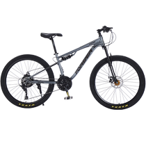 Forever mountain bike mens soft tail double shock absorption variable speed racing womens luxury youth junior high school student bicycle