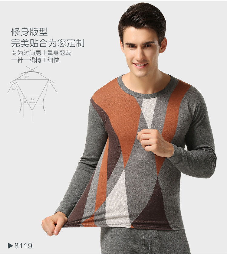 Sous-vêtement chaud jeunesse simple en coton - Ref 750861 Image 19