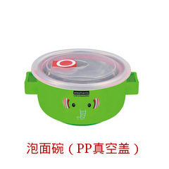 PP вакуумная крышка Bowl_mh1416471694153