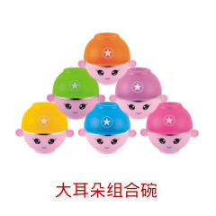 Комбинирование больших ушей Bowl_mh1416471516087