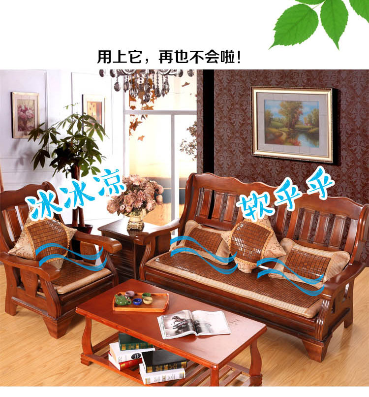 Mùa hè Mahjong mat đệm dày độn đa chức năng kết hợp gỗ rắn sofa đệm duy nhất ba chỗ ngồi đệm