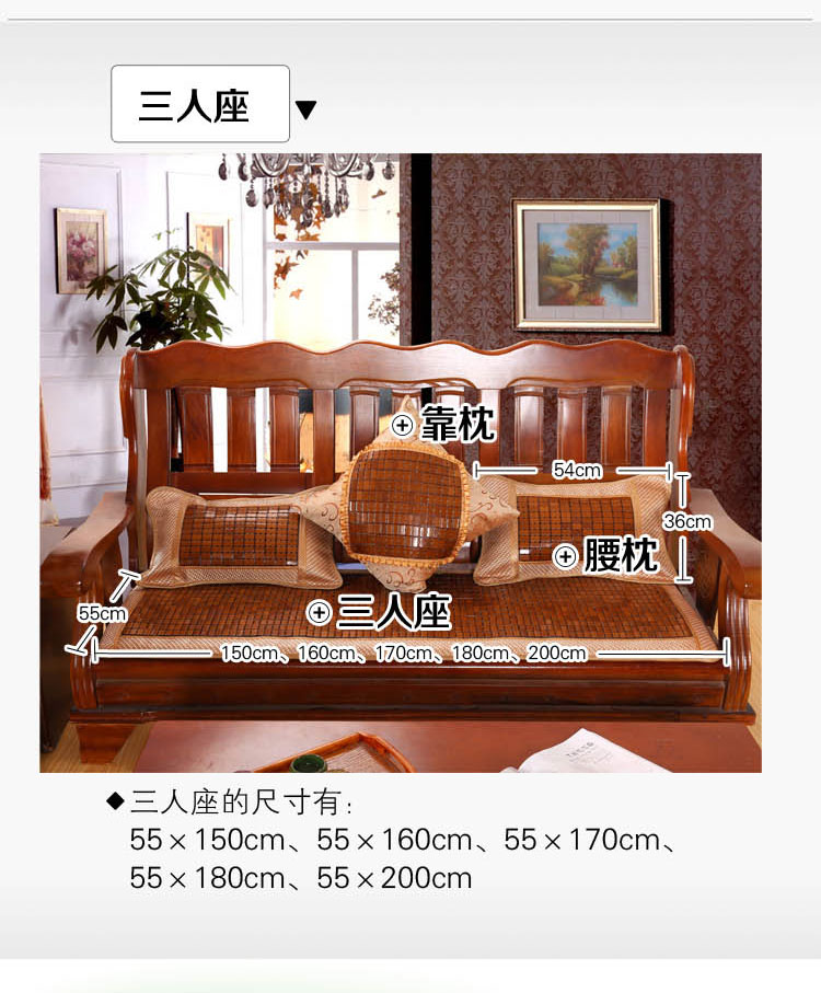 Mùa hè Mahjong mat đệm dày độn đa chức năng kết hợp gỗ rắn sofa đệm duy nhất ba chỗ ngồi đệm