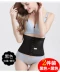 Đai bụng sau sinh mùa hè eo thon phần nữ thoáng khí giảm béo bụng giao bụng corset thắt lưng nội soi dây đeo hạn chế nịt bụng sau sinh Đai giảm béo