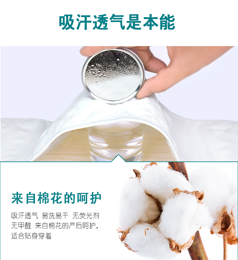 Bông gạc bụng sau sinh với bụng thoáng khí mổ bụng âm đạo sinh sản đặc biệt thắt lưng corset gen nịt bụng