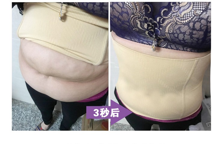 Đai bụng giảm béo sau sinh giảm béo bụng thoáng khí eo corset đai cơ thể đai vành đai băng corset nữ đai giảm mỡ bụng mỏng mùa hè