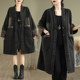Autumn coat, retro V-neck, large pocket denim jacket, loose large version, mid-length windbreaker coat, fat mm cotton