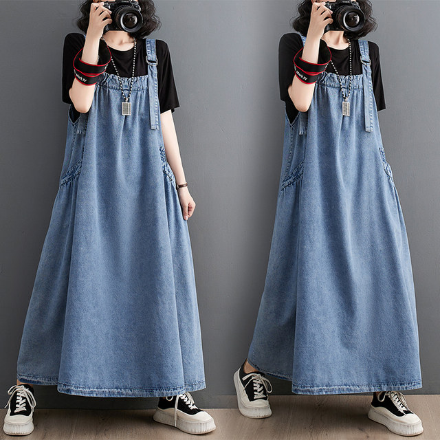 Spring, summer and autumn long skirt, retro loose slim denim suspender skirt, long swing dress, light color over-the-knee long skirt