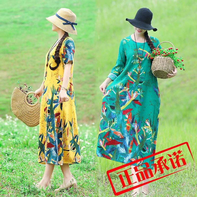 Mùa xuân và mùa hè năm 2021 phong cách dân gian văn học cổ điển định vị hoa vải cotton và vải lanh váy dài tay áo cộng với kích thước váy mỏng của phụ nữ - váy đầm