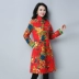 In 4xl kích thước lớn quốc gia mỏng cổ áo khóa clip coat áo khoác cotton Trung Quốc phong cách phụ nữ cotton phù hợp với áo khoác cotton đứng cổ áo áo nữ kiểu đẹp Cộng với kích thước quần áo