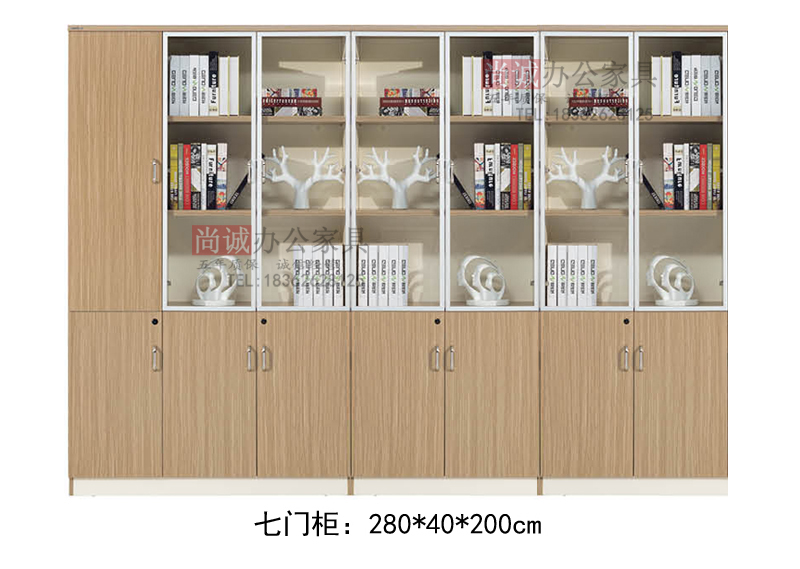 Nội thất văn phòng tủ hồ sơ tủ sách gỗ với khóa dữ liệu tủ hồ sơ tủ văn phòng tủ kính cửa có thể được tùy chỉnh