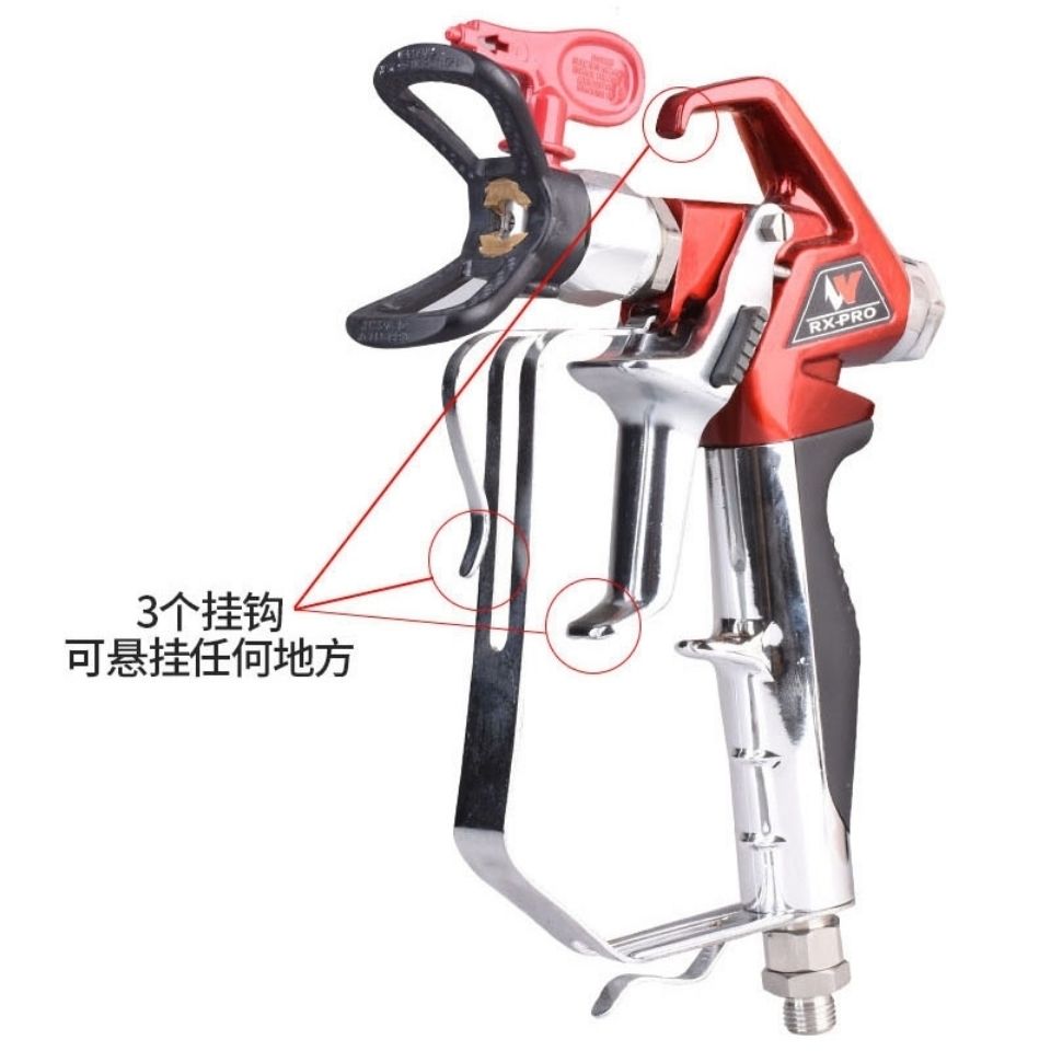 G11 Wagner Putty Spray Coating Machine Spray Guns Universal 970980960 970980960 8900833 1033 1033-Taobao