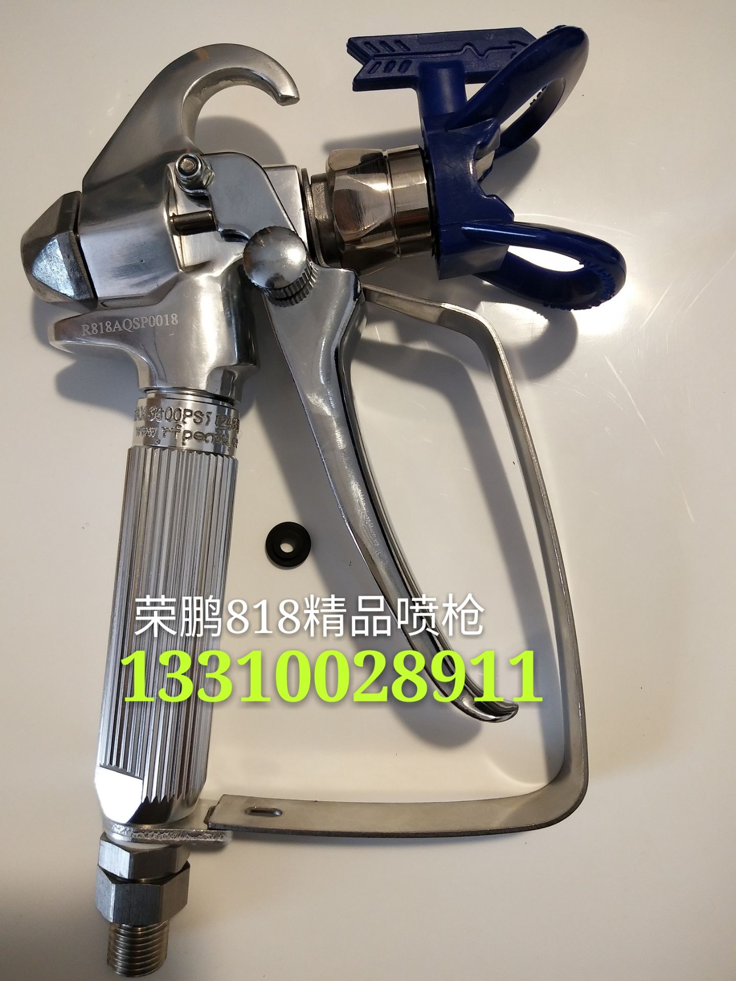 High pressure airless spray gun spraying machine 818 Rongpeng 821 batch soil latex paint spray gun