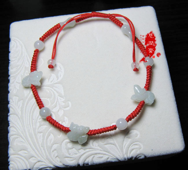 Chaine de cheville OTHER   - Ref 3102830 Image 3