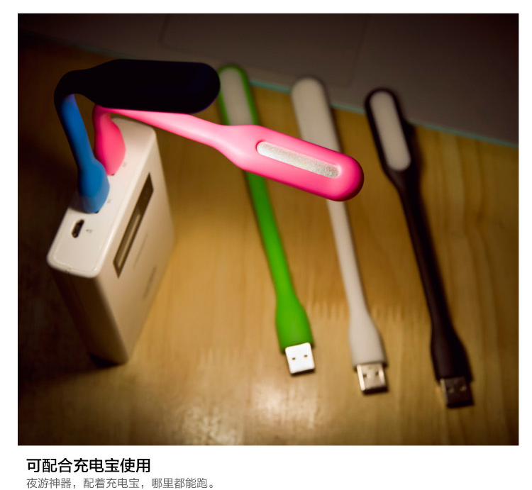 Lampe USB - Ref 375861 Image 13