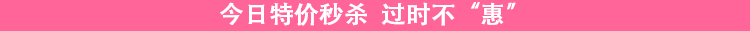 Hub USB - Ref 365430 Image 9