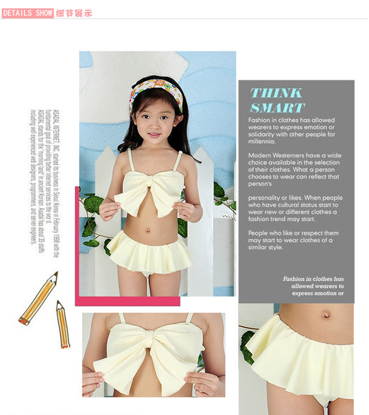 Maillot de bain fille - Ref 2548678 Image 7