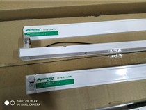 Xinhua to Zhen Shuntube LED lighting tube bracket lamp overhead bracket lamp holder 0 6 m 9 m 0 1 2 m The Buddha Mountain lamp