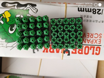 6cm 8cm rubber plug Earth brand 6MM round head screw rubber plug green plastic expansion tube rubber plug wall plug glue grain