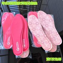 Foreign Trade Cargo ML Professional Fitness Sports Insoles Sweat-Breathable Casual Comfort Soft Bomb Reduced Shock Sports Insoles Female