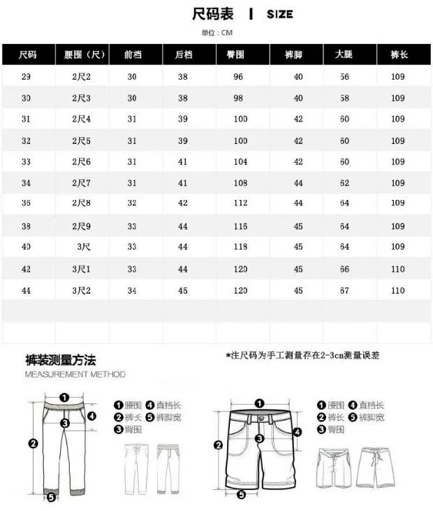 Quần tây nam trung niên quần lụa nam cao cấp lụa cha quần tây quần hoang - Suit phù hợp suit nam