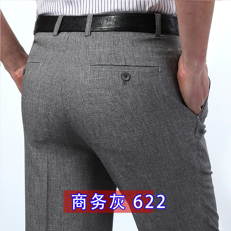 Mùa hè lanh mới quần của người đàn ông phù hợp với quần quần cao cấp eo cao sâu loose-fitting quần thẳng mỏng.