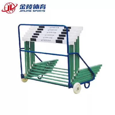 Jinling track and field equipment KLC-1 Jinling hurdle frame carrier push carrier luggage car 22507