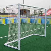 Jinling ZQM-5A aluminum alloy football door five-person football frame steel pipe door frame 5-person indoor and outdoor ZQM-3A