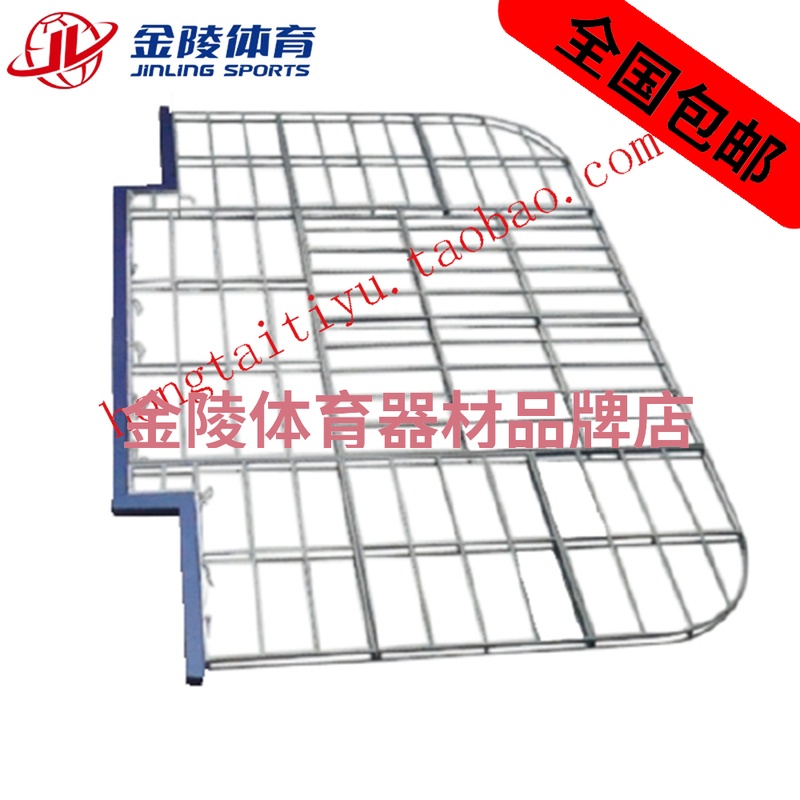 Jinling theo dõi và thiết bị hiện trường 21135 Jinling nhảy cao bọt biển khung đệm HMJ-4 thiết bị Thế vận hội Olympic Bắc Kinh - Thiết bị thể thao điền kinh bấm giờ rubik