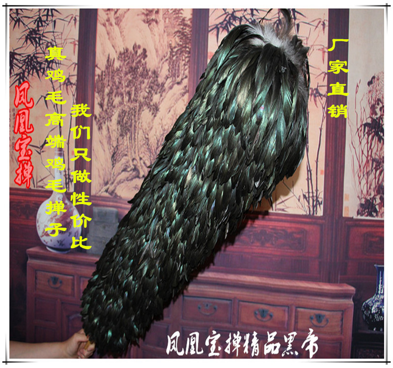 Purely Handmade Genuine Chicken Feather Duster for Home Use, Non-Shedding Feather Blanket Dust Removal, Dust Sweeping, Golden Phoenix Duster Workshop High-End Flagship Store