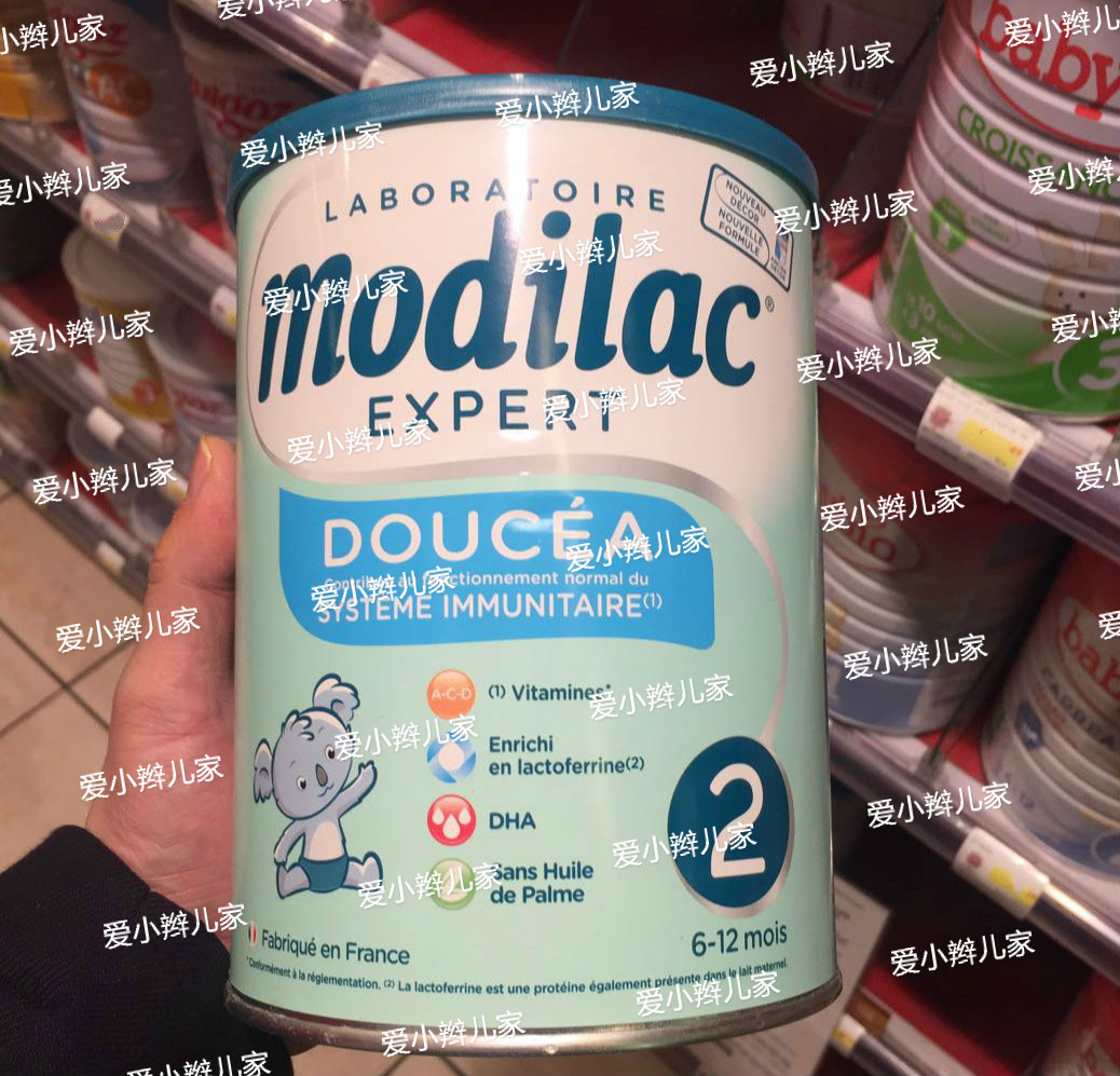 French modilac2 Mel-Jacques expert 2-paragraph standard powdered milk 800 gr homegrown new version of the single purchase