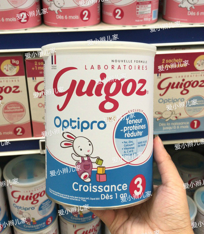 French Gurgo's GUIGOZ3 segment Standard-type baby milk powder 1-3-year-old 900g new single purchase-Taobao