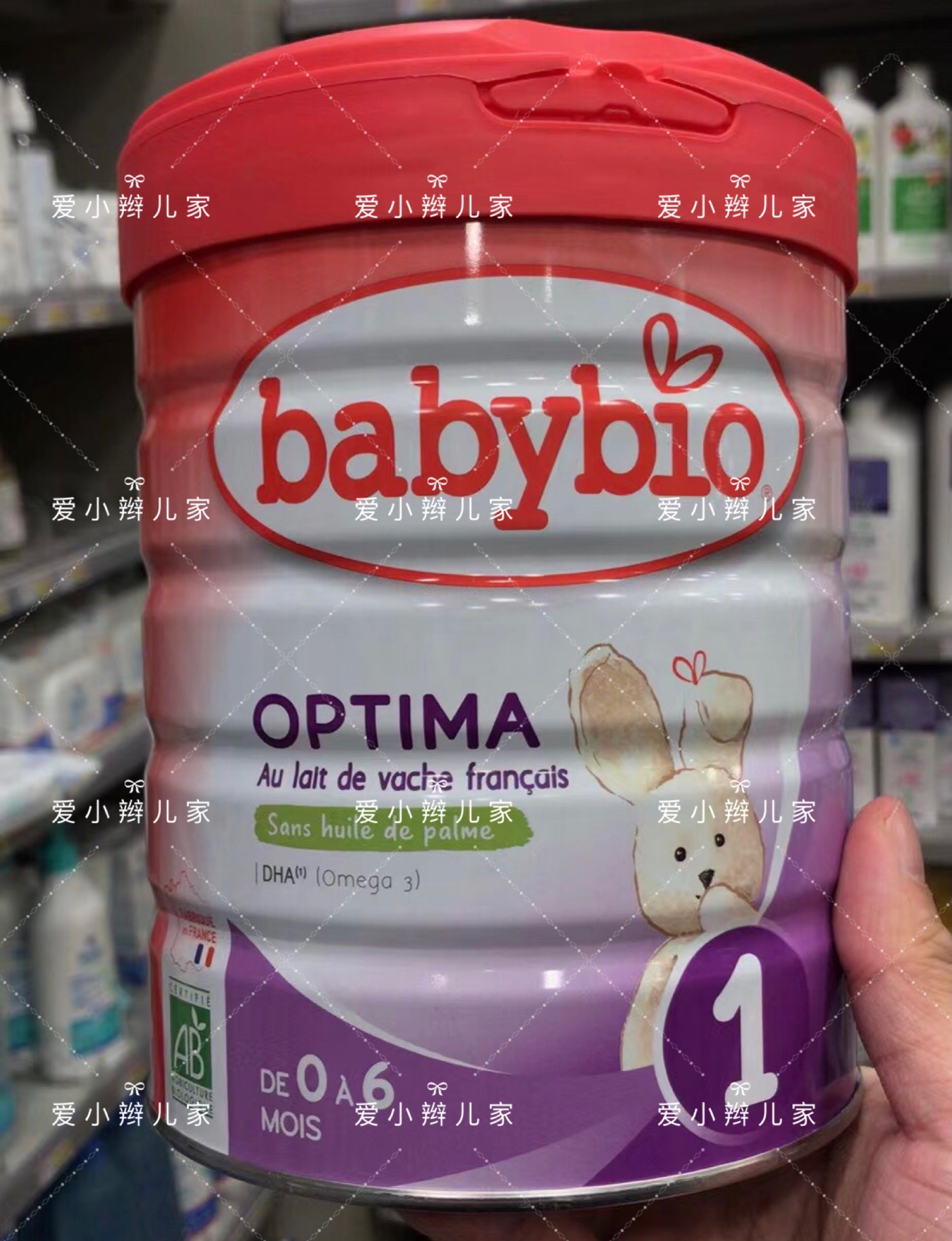 French Companion Ballerc BABYBIO1 segment near breastmilk organic milk powder 0-6-month single purchase-Taobao